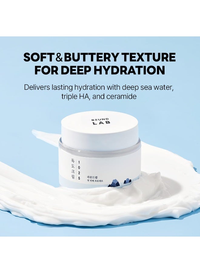 ROUND LAB 1025 Dokdo Cream | Ultra-Hydrating Korean Moisturizer with Deep Sea Water for Sensitive Skin - 80ml - Image 3